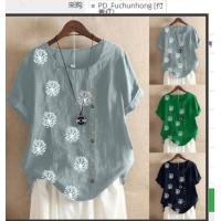 cms/erpbt/backend/web/uploads/erp/collection/images/Women clothes/JINSHANYA/EN986323/img_b/EN986323_img_b_1